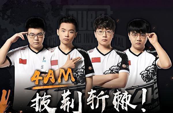 借敏锐的判 借敏锐的判